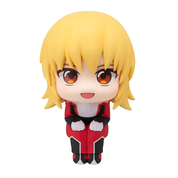るかっぷ 機動戦士ガンダムSEED FREEDOM カガリ・ユラ・アスハ [メガハウス][フィギュア]