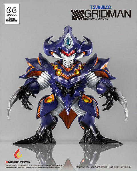 Chibi Creature 臥薪嘗胆怪獣 アンチ(怪獣態)(SSSS.GRIDMAN) [エンバートイズ][フィギュア]