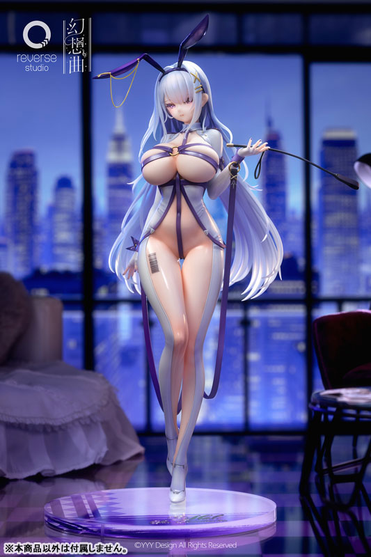 1/6FANTASIASシリーズ ヘル 絶対命令Ver. [Reverse Studio][フィギュア]