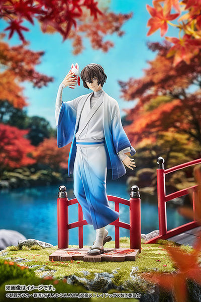 1/7太宰治 着物Ver.(文豪ストレイドッグス) [グッドスマイルアーツ上海][フィギュア]