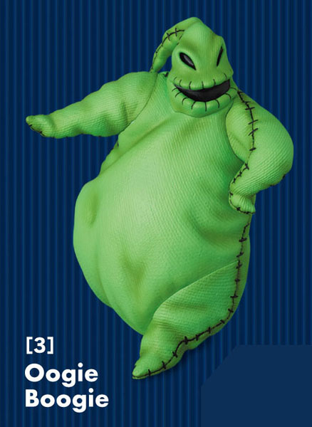 UDF Oogie Boogie [メディコムトイ][フィギュア]