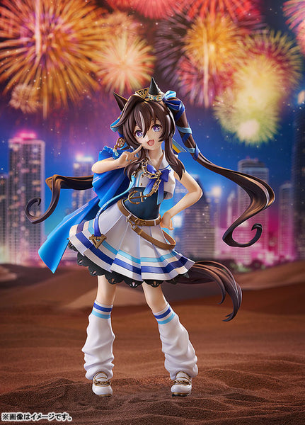 1/7ヴィブロス(ウマ娘 プリティーダービー) [グッドスマイル カンパニー][フィギュア]