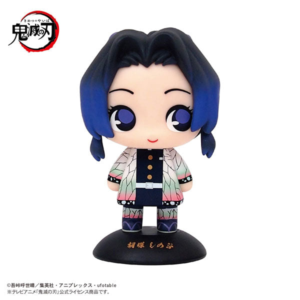 YR-11S ゆらゆらヘッド 鬼滅の刃 胡蝶しのぶ [マックス リミテッド][GOODS]