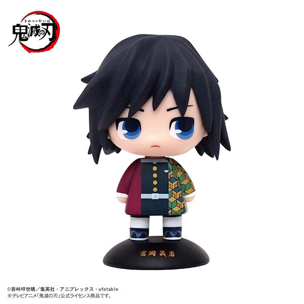 YR-25S ゆらゆらヘッド 鬼滅の刃 冨岡義勇 [マックス リミテッド][GOODS]