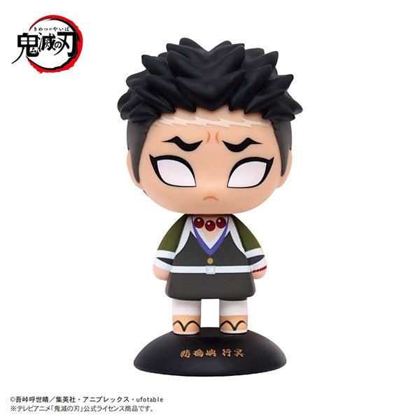 YR-27S ゆらゆらヘッド 鬼滅の刃 悲鳴嶼行冥 [マックス リミテッド][GOODS]
