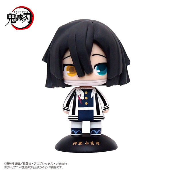 YR-30S ゆらゆらヘッド 鬼滅の刃 伊黒小芭内 [マックス リミテッド][GOODS]