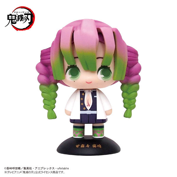 YR-31S ゆらゆらヘッド 鬼滅の刃 甘露寺蜜璃 [マックス リミテッド][GOODS]