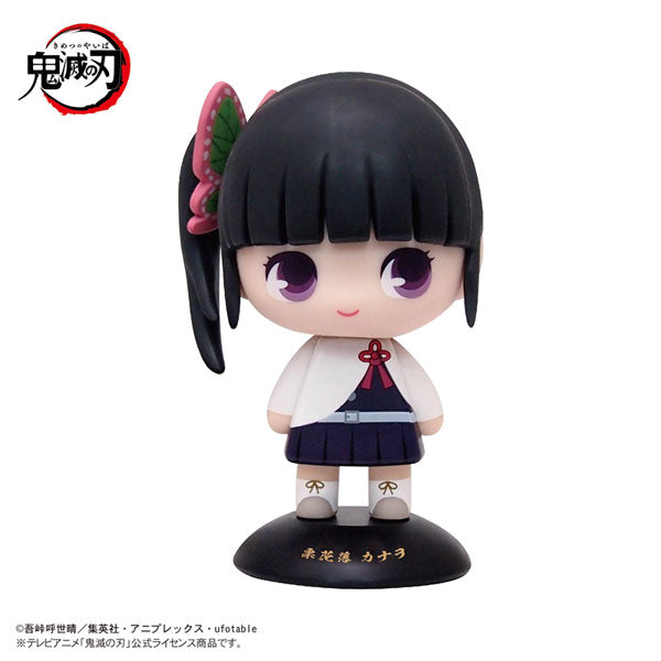 YR-32S ゆらゆらヘッド 鬼滅の刃 栗花落カナヲ [マックス リミテッド][GOODS]