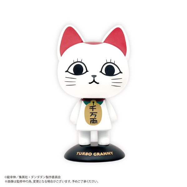 YR-88 ゆらゆらヘッド TVアニメ『ダンダダン』ターボババア(招き猫) [マックスリミテッド][GOODS]
