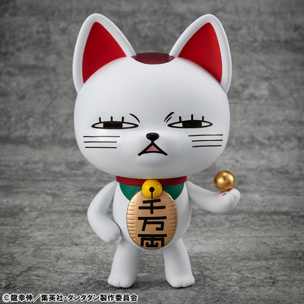 オカルティックソフビコレクション TVアニメ『ダンダダン』 ターボババア(招き猫)Ver.2 [メガハウス][フィギュア]