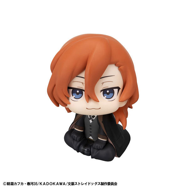 るかっぷ 文豪ストレイドッグス 中原中也 [メガハウス][フィギュア]