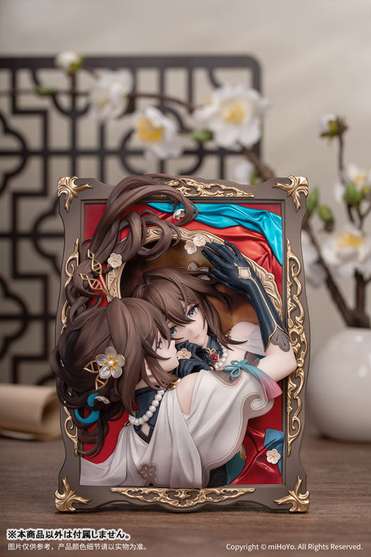 Diorama ルアン・メェイ 鏡の中の私Ver.(崩壊:スターレイル) [Myethos][フィギュア]