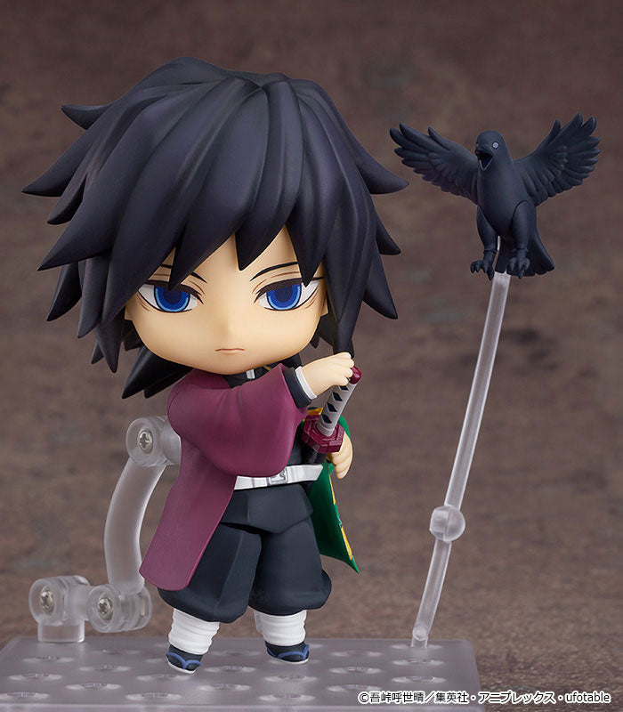 ねんどろいど 冨岡義勇(鬼滅の刃) [グッドスマイル カンパニー][フィギュア]