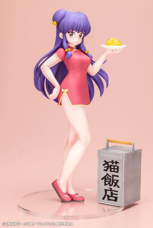 1/7シャンプー [壽屋][フィギュア]