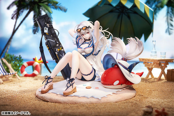 スカジ ウェーブライダーWR04 VER.(アークナイツ) [グッドスマイルアーツ上海][フィギュア]