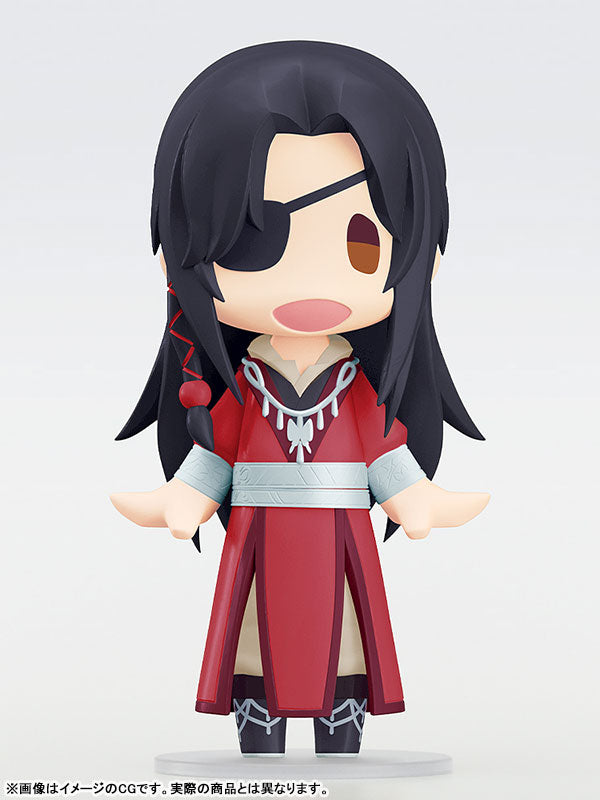 HELLO! GOOD SMILE 花城(アニメ『天官賜福 貮』) [グッドスマイルアーツ上海][フィギュア]