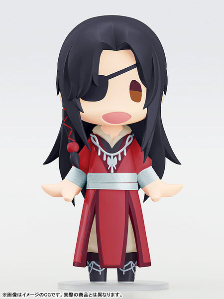 HELLO! GOOD SMILE 花城(アニメ『天官賜福 貮』) [グッドスマイルアーツ上海][フィギュア]