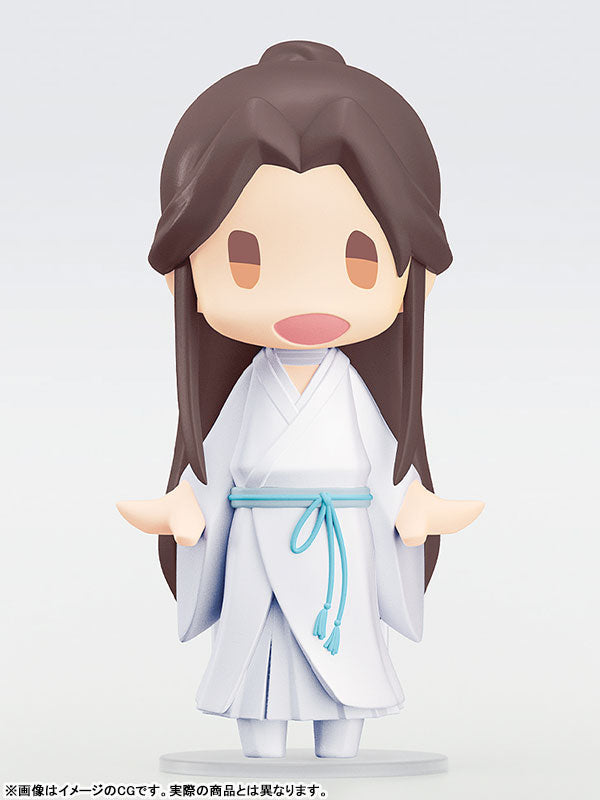 HELLO! GOOD SMILE 謝憐(アニメ『天官賜福 貮』) [グッドスマイルアーツ上海][フィギュア]