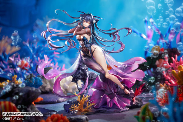 1/7リトルマーメイド Abyss Flower(勝利の女神:NIKKE ) [Hobby sakura][フィギュア]