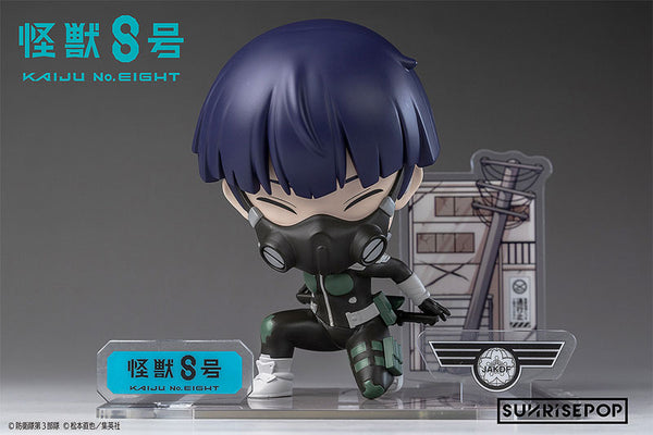 怪獣8号 - フィギュアシット - 宗四郎(怪獣8号) [SUNRISEPOP][フィギュア]
