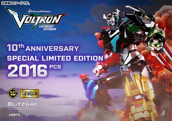 CARBOTIX ヴォルトロン (Special Limited Edition) [BLITZWAY JAPAN][フィギュア]