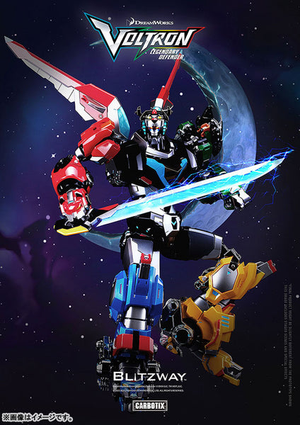 CARBOTIX ヴォルトロン [BLITZWAY JAPAN][フィギュア]