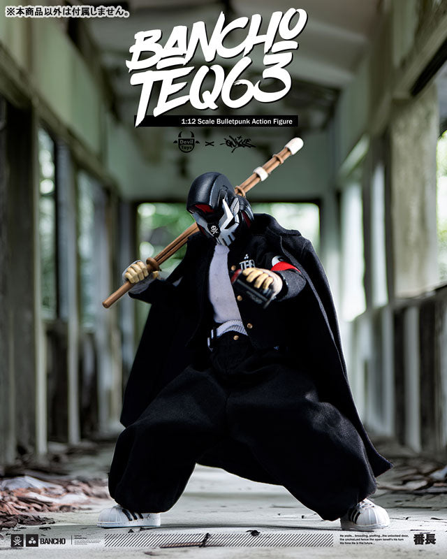 1:12 Bancho TEQ63 [Devil Toys, Ltd.][フィギュア]