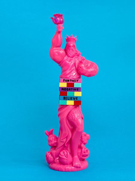 魅惑のLiberty Boy / おねだりメロディアスなPink Boy [ケンエレファント][フィギュア]