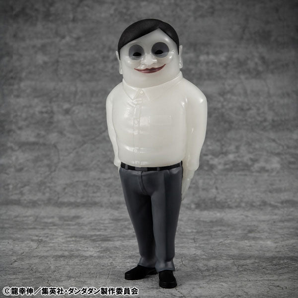 オカルティックソフビコレクション TVアニメ『ダンダダン』 セルポ星人 妖しく光る!?蓄光Ver. [メガハウス][フィギュア]