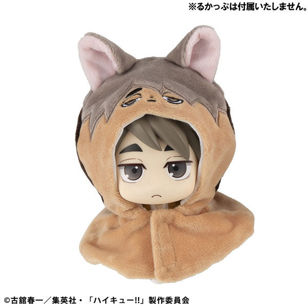 るかっぷ ポンチョ ハイキュー!! サムキツネ [メガハウス][フィギュア]