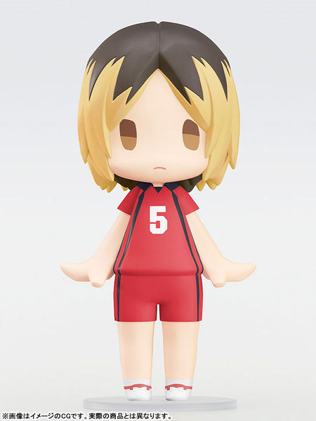 HELLO! GOOD SMILE 孤爪 研磨(ハイキュー!!) [オランジュ・ ルージュ][フィギュア]