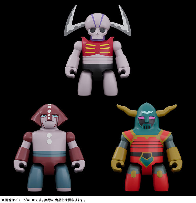 BRICKROID 機械獣セット①(マジンガーZ) [グッドスマイルカンパニー][フィギュア]