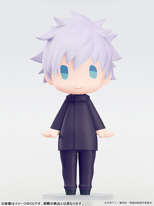 HELLO! GOOD SMILE 五条悟 素顔Ver.(呪術廻戦) [グッドスマイルカンパニー][フィギュア]