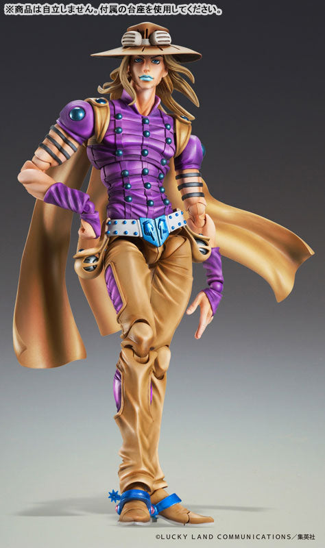 Chozokado "Gyro Zeppeli Ver.1.5" from "JoJo's Bizarre Adventure Part 7: Steel Ball Run" [Medicos Entertainment][Figure]