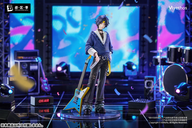 1/8Gift+ 浅羽悠真 華やぐ遊歩Ver. [Myethos][フィギュア]