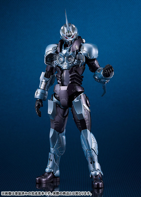 PLAMAX Galehound Guyver 01 (Titanomachia) [Max Factory][Figure]