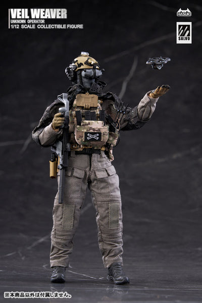 WM-07 偵察強化キット 1/12 アクションフィギュア用完成品オプションパーツ [HASUKI][フィギュア]