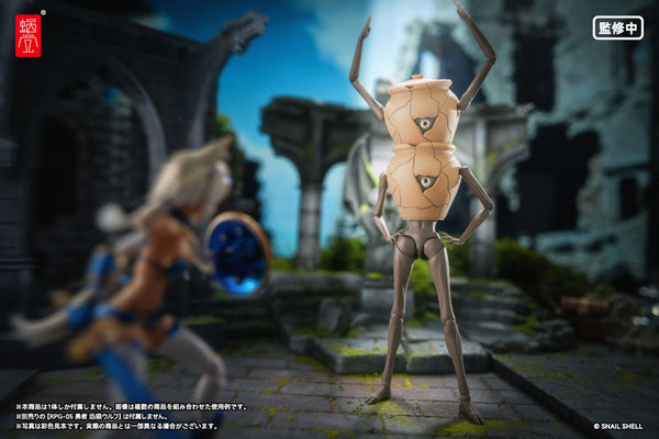 1/12RPG-09 壺ミミック [蝸之殻 Snaill  Shell][フィギュア]