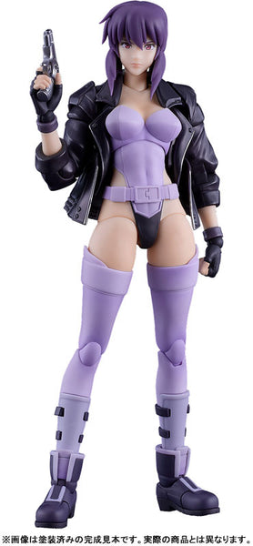PLAMATEA Motoko Kusanagi (Ghost in the Shell: Stand Alone Complex) [Max Factory][Figure]
