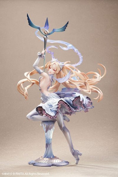 1/7絶対純白魔法少女 佐々木琴音 [Hobby sakura][フィギュア]