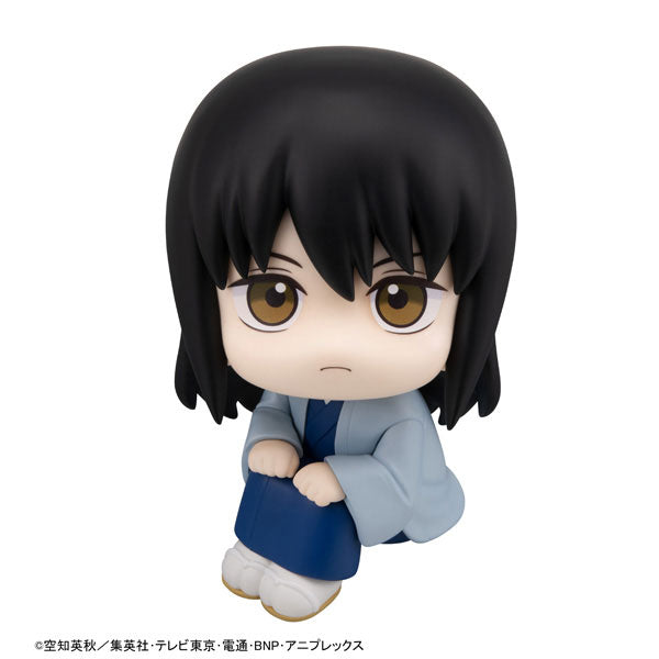 るかっぷ 銀魂 桂小太郎 [メガハウス][フィギュア]