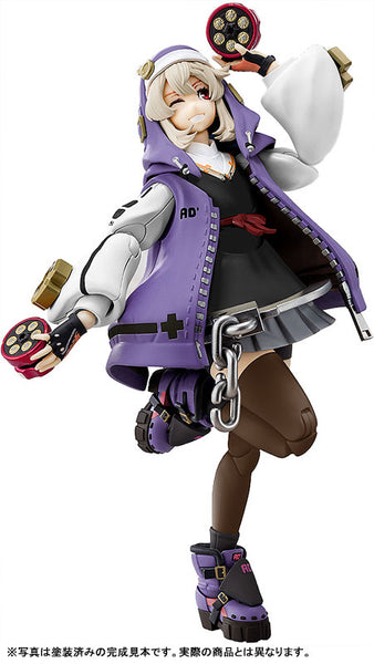 GUILTY GEAR -STRIVE- ブリジット 可動プラスチックモデルキット PURPLE COLOR ver [アニュラス][フィギュア]