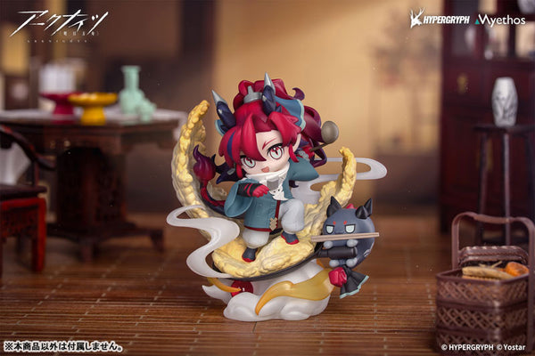 「アークナイツ」デフォルメフィギュア ユー [Myethos][フィギュア]