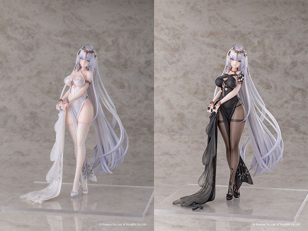 1/6エムデン 水月のリチェルカーレVer.(セット)(アズールレーン) [AniGame][フィギュア]