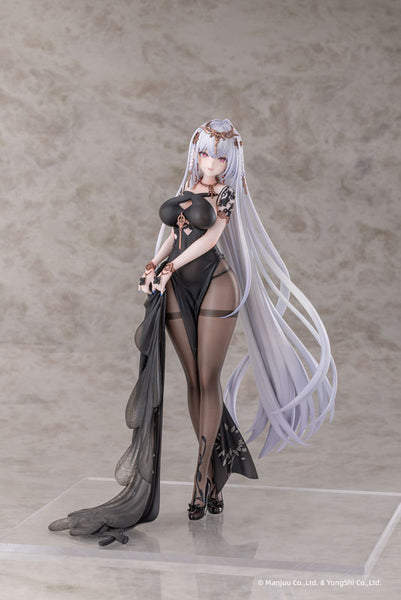 1/6エムデン 水月のリチェルカーレVer.(黒)(アズールレーン) [AniGame][フィギュア]