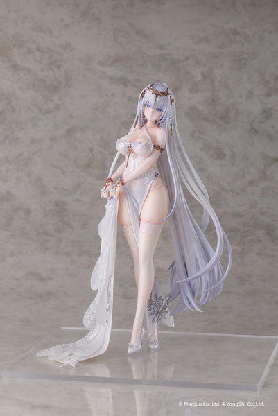 1/6エムデン 水月のリチェルカーレVer.(白)(アズールレーン) [AniGame][フィギュア]