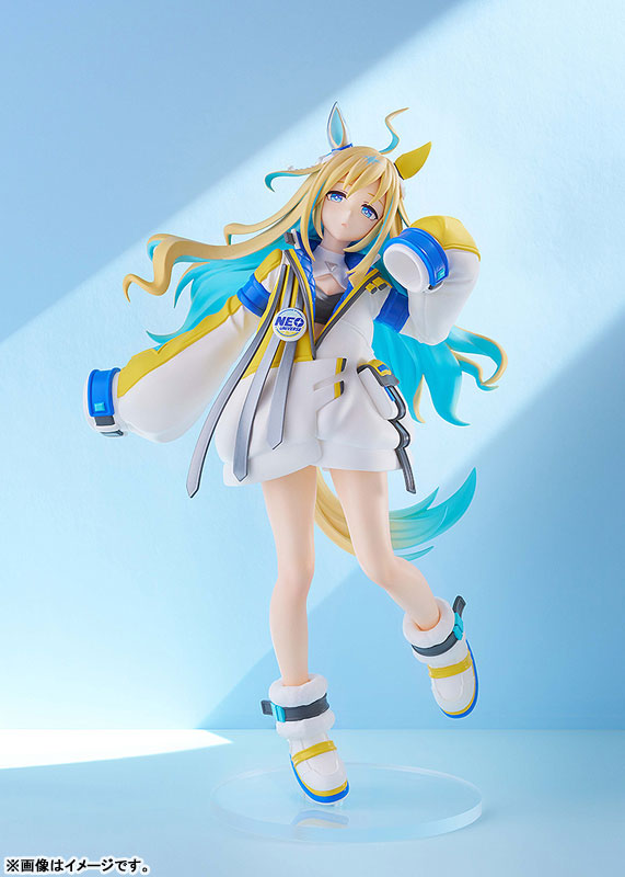 POP UP PARADE Neo Universe L size (Umamusume: Pretty Derby) [Good Smile Company] [Figure]
