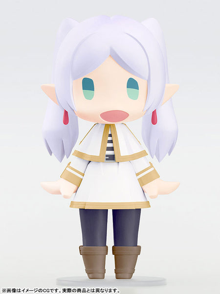 HELLO! GOOD SMILE フリーレン(葬送のフリーレン) [グッドスマイルカンパニー][フィギュア]