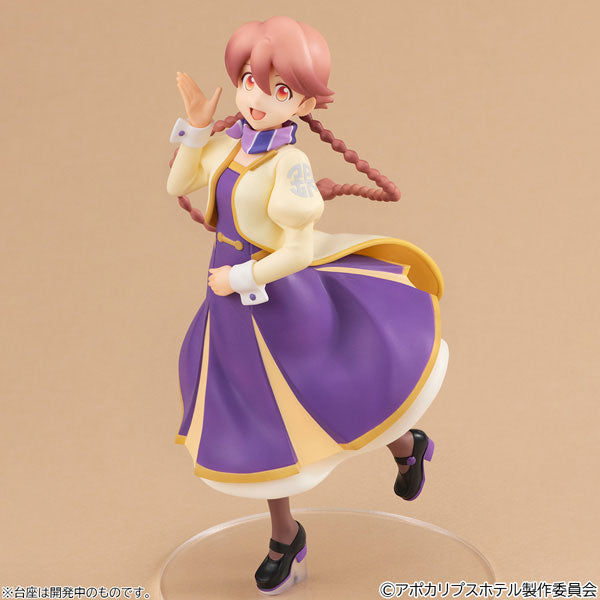 Lucrea lite Apocalypse Hotel Yachiyo [MegaHouse][Figure]