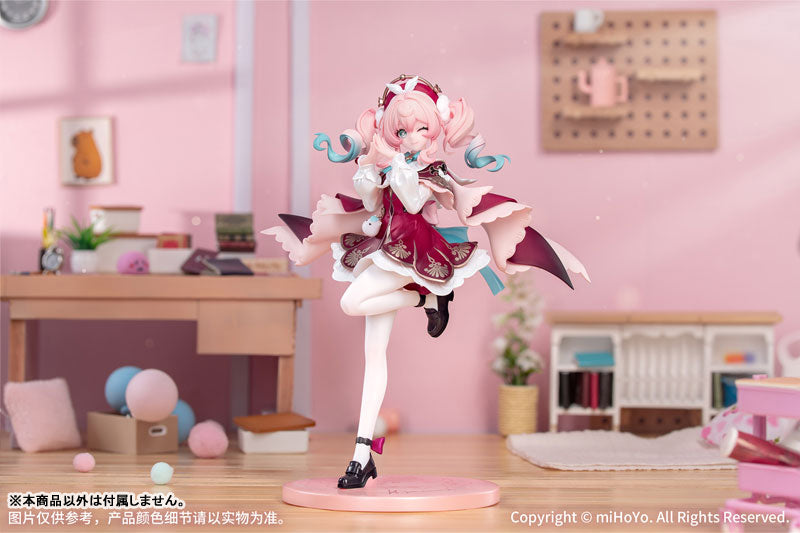 1/8Gift+ Hiansy (Honkai: Star Rail) [Myethos] [Figure]
